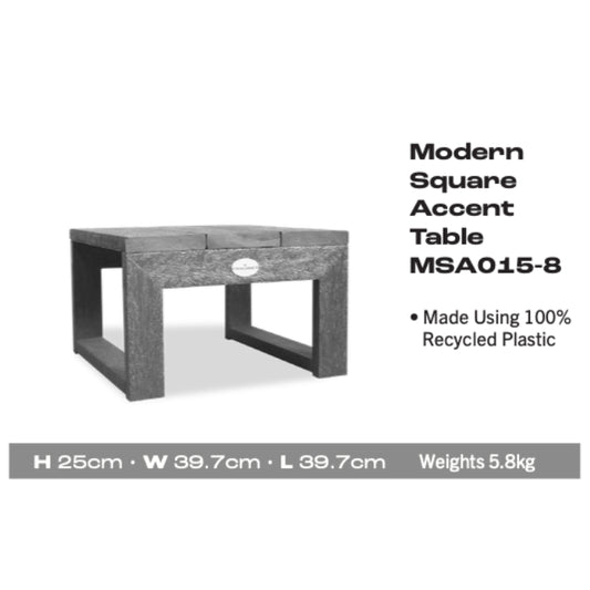 Modern Square Accent Table